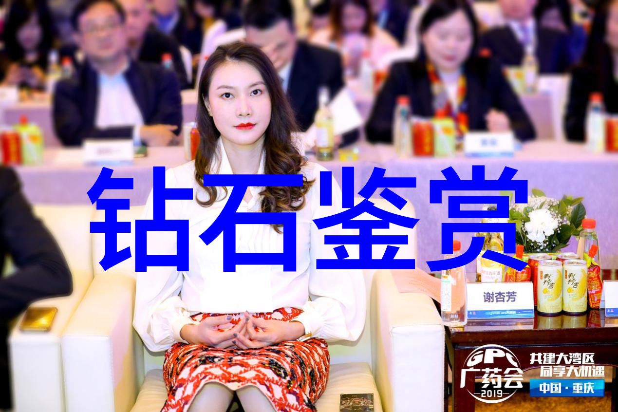 工艺部门的主要职责精益生产与产品质量的保障者