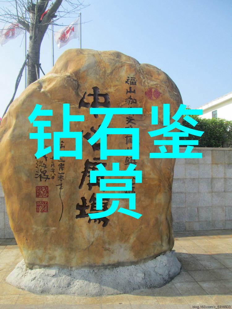 玉灵图编织人心的智慧之韵
