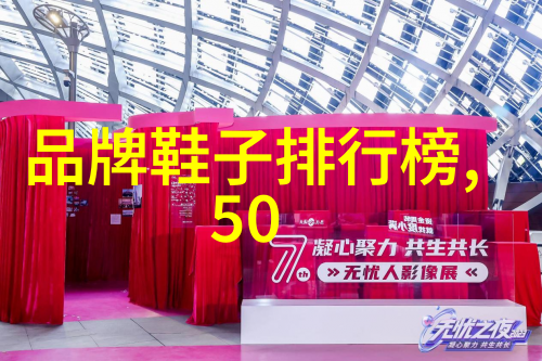 光芒永恒世界最大钻石排名背后的故事和技术