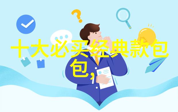 温馨夜晚的守护者用睡前小故事哄伴情侣间深情的互动