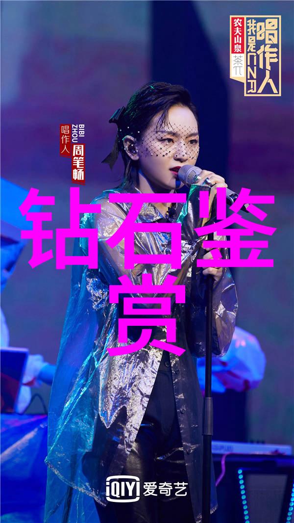 当企业追求创新时他们如何平衡新技术与现行工艺标准之间的关系