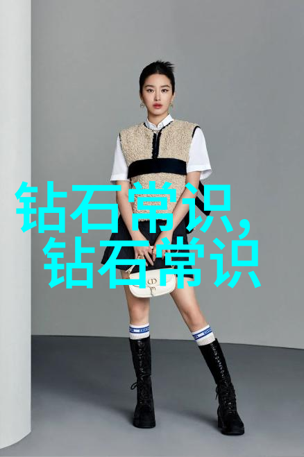 熔炉之心铸造生产的工艺秘笈