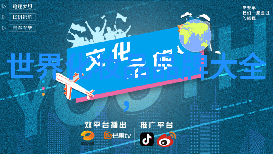 两个小学生开车有疼痛声视频儿童安全教育