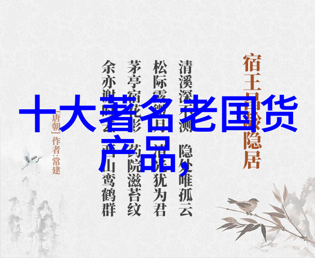 动画之师绘制梦想的艺术家