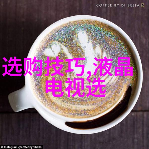 宝鉴大师揭秘那些假冒伪劣的珠宝玉石证书