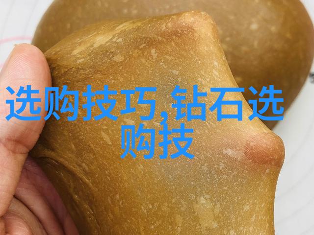 工艺问题的深度探究提高生产效率与产品质量的关键