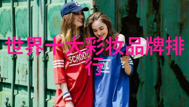 珍稀之冠探究世界上价位最高的十颗钻石