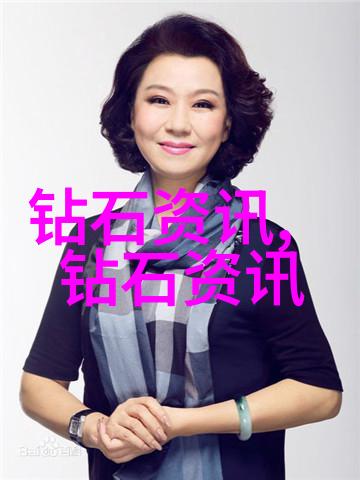 中国文化-剖析中华大地中国文化的多维面貌