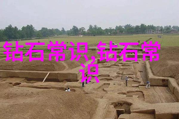 机械加工工艺流程步骤详解