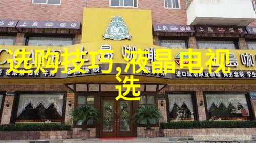 翡翠宝石的真伪鉴别之道揭秘证书的权威与价值