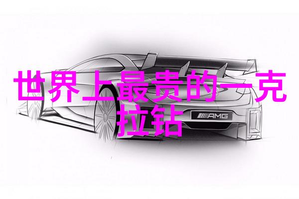 材料选择与处理适合于CNC加工的金属种类分析