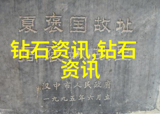 珠宝商人的金钱与梦想探索宝石价格的奥秘