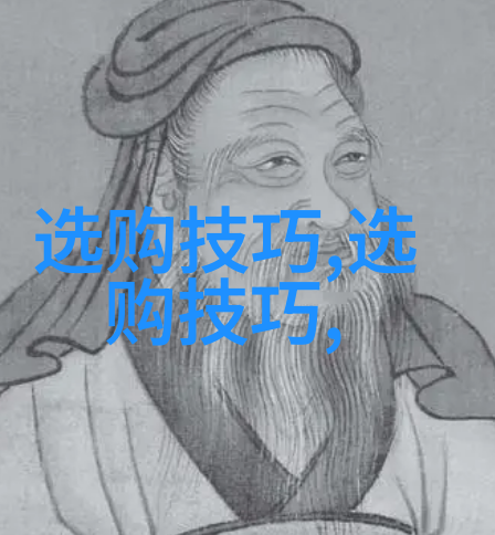 小猪的智慧与勇气重构传说中的故事线索