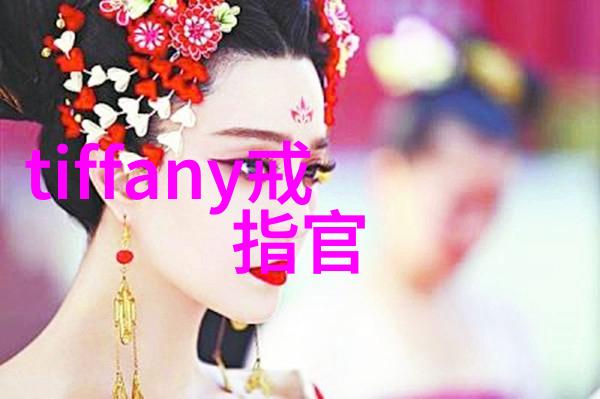 玉的幻影真与假之间的纹理交响