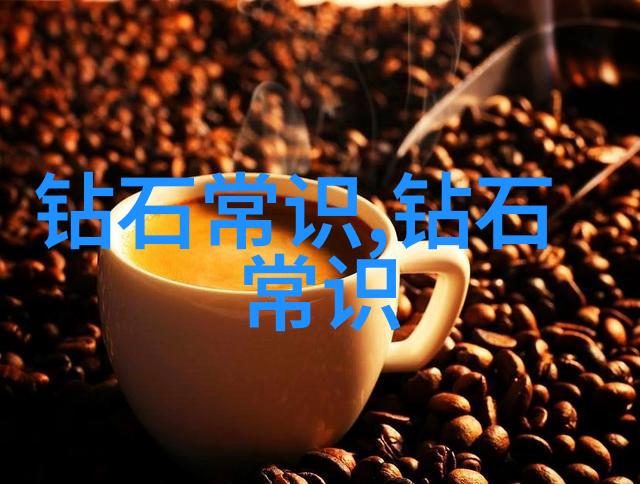 工艺的精髓与创造力深度解析工艺艺术的核心要素