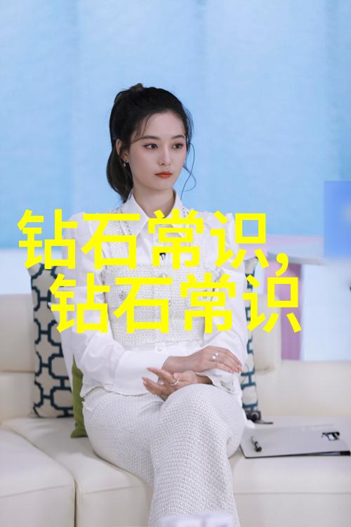 翡翠冰种选择精选绿意盎然的园艺宝石