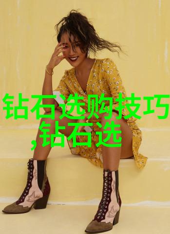 风起云涌的少年梦