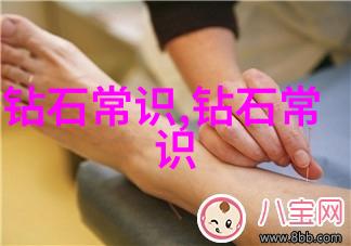 机械生产工艺流程的精益之道