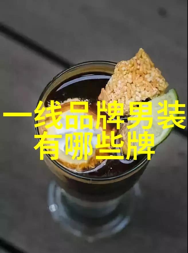 莫桑比克之星探秘世界第三大钻石的传奇