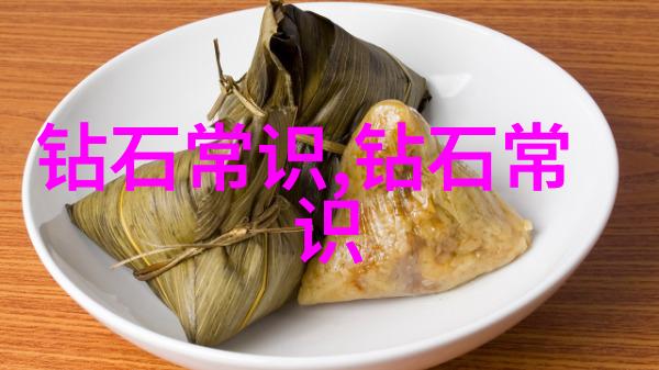 一克绿松石的市场价格是多少