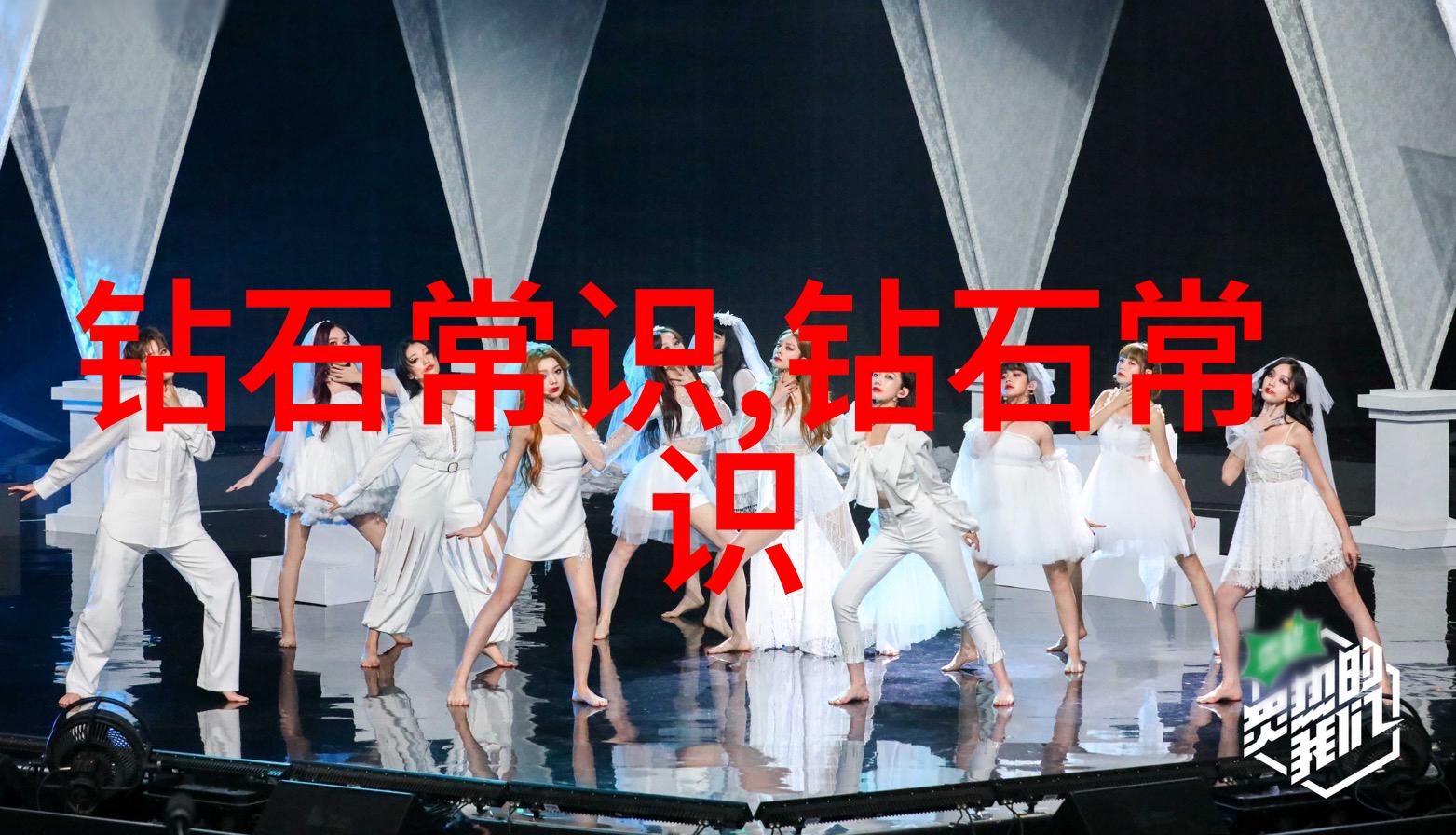 翡翠大探秘揭开证书背后的真相别让你被绿了