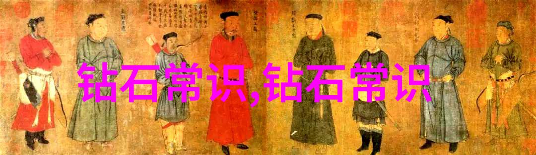 从零到英雄理解并应用工艺流程与工序流程的策略
