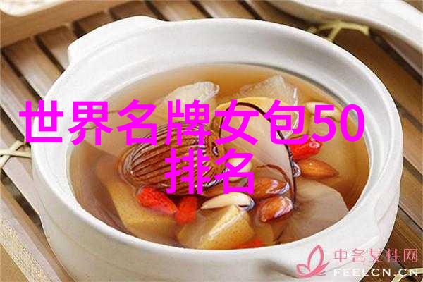 19岁仙踪林贰佰信息网我在这里找到了真爱的感觉