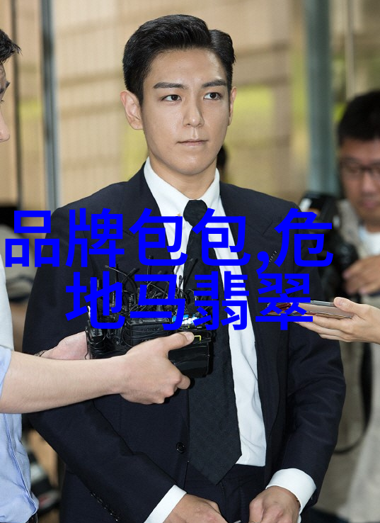 世界最贵十大钻石我来告诉你那些超级璀璨的秘密