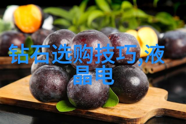 冰种翡翠璀璨100万之冠的精致手镯
