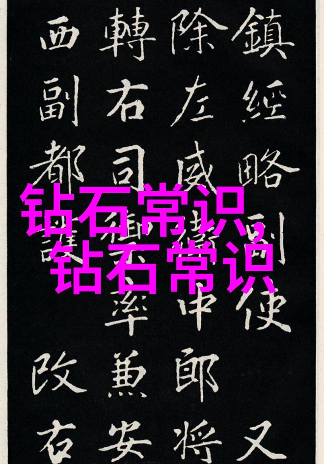 室内设计之谜揭秘那些隐藏在墙角的创意世界