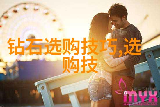 失落的帝都一段未被记载的历史