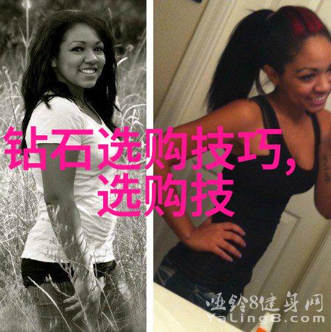 提升就业竞争力掌握当下热门工作技能的重要性