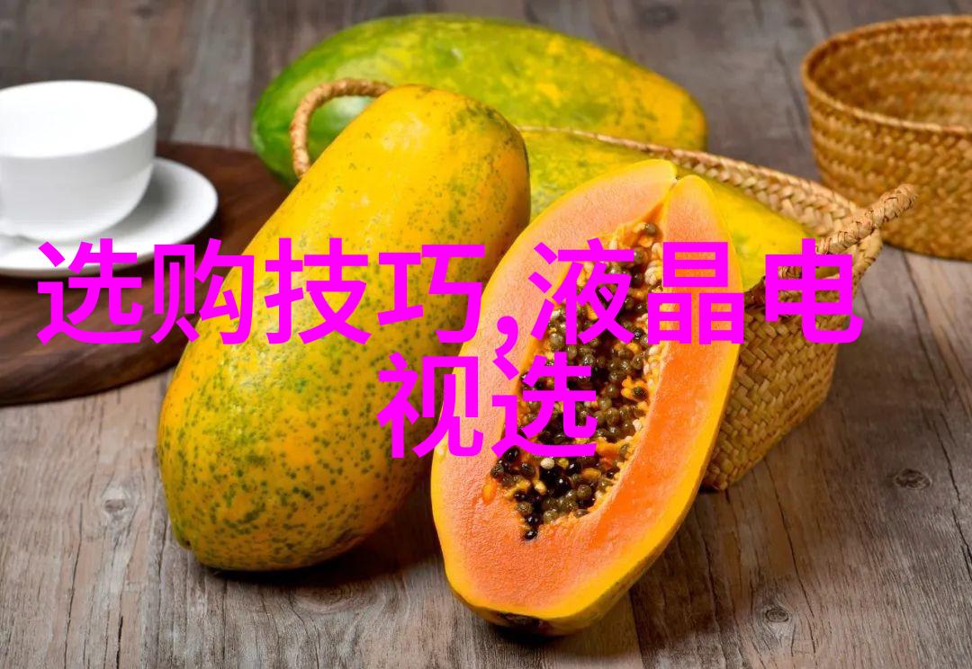 环境科学家在未来的工作中会扮演怎样的角色