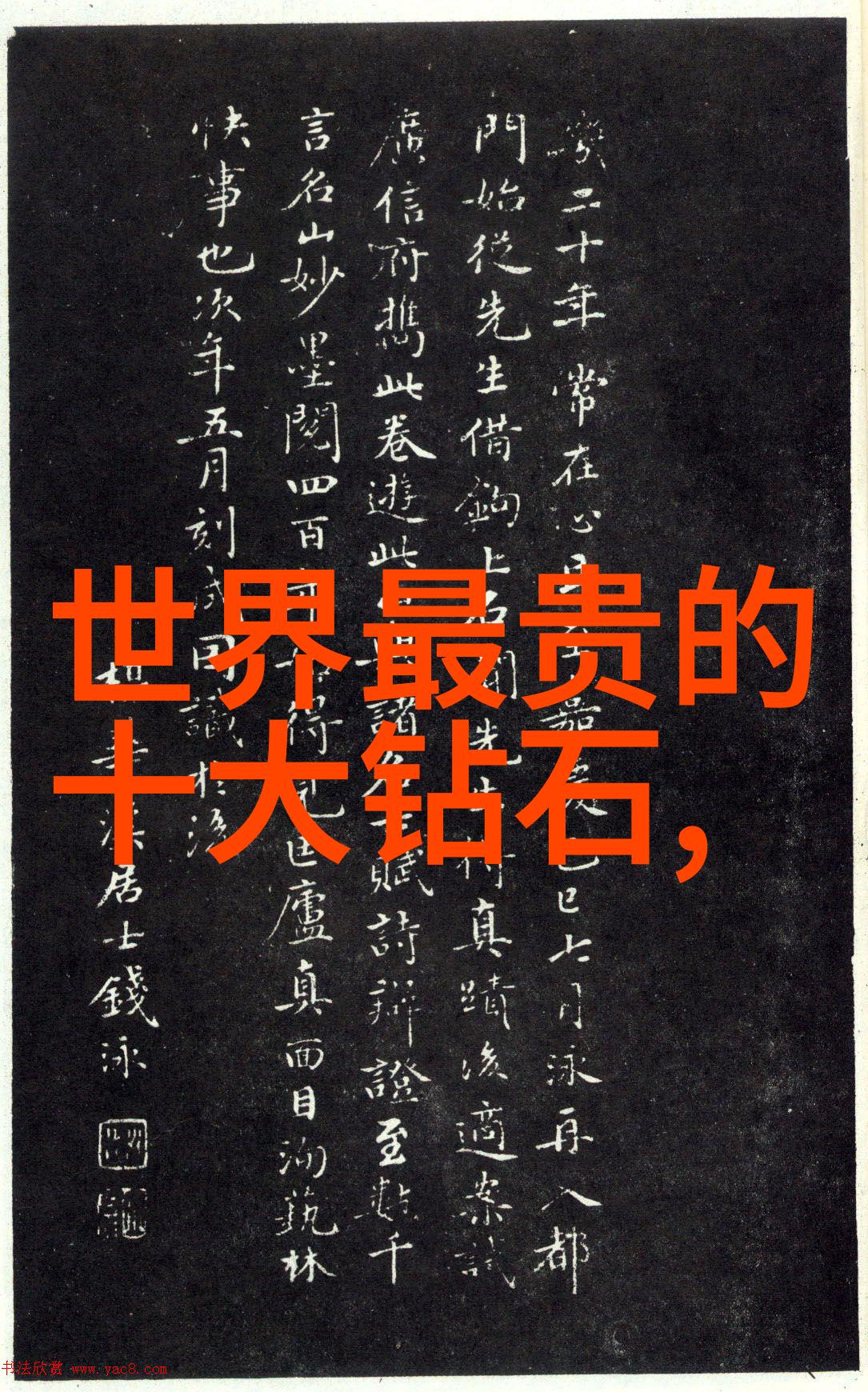 员工参与企业文化建设的关键因素