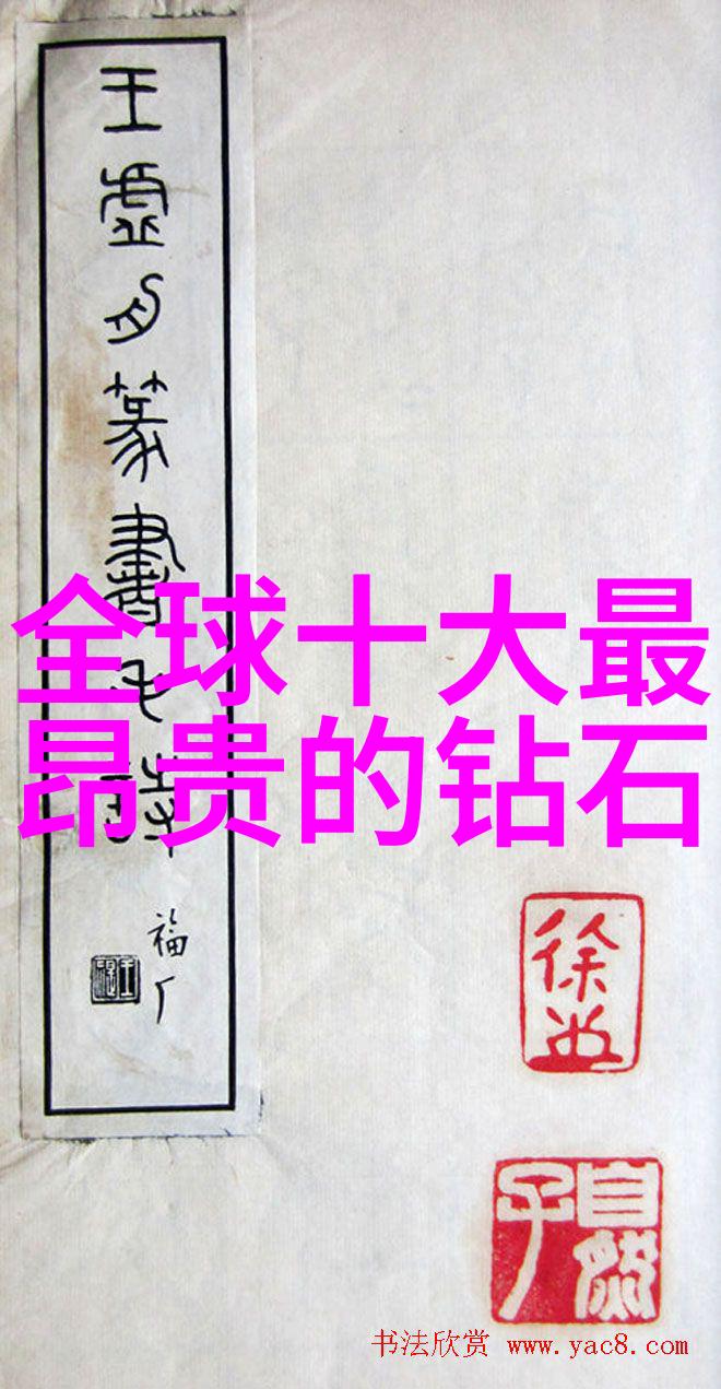 铸铁铸造工艺我来教你如何把废铁变成有用的东西