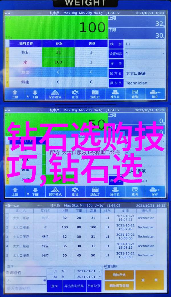 真假翡翠鉴定方法亲自揭秘那些让人头疼的伪货