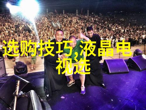 国内青春娱乐视频盛宴97年青春最热门的影像盛典