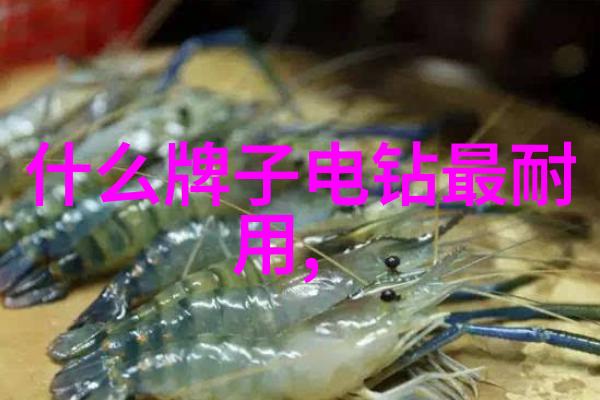 宝石与材料的精妙工艺探索光彩夺目的秘密