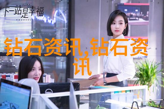 如何通过艺术形式如绘画书法等来探索和表达中国传统美学