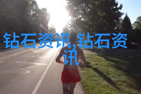室内设计学空间美学与功能实践的交响