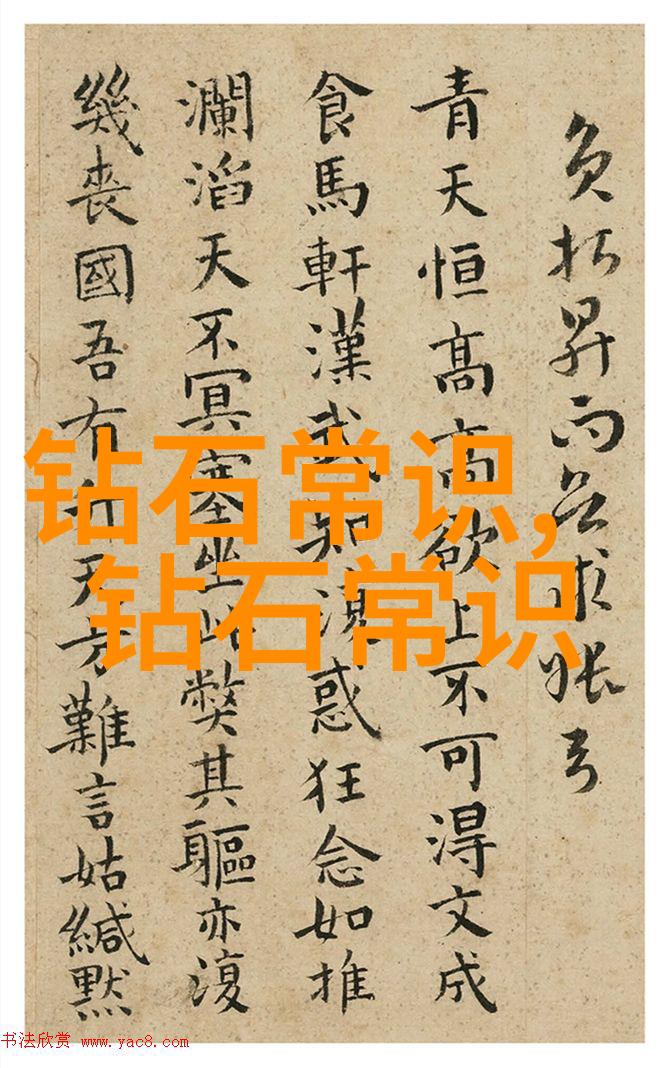 翡翠秘笈原石背后的迷雾与权力游戏