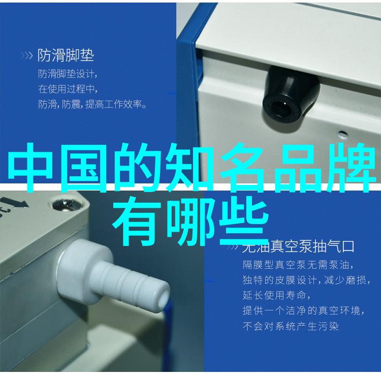 世界上最大的钻石之谜秘密藏于何方
