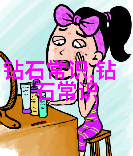 宝贵之物需谨慎对待一步步教你解决金銀饰品发暗问题