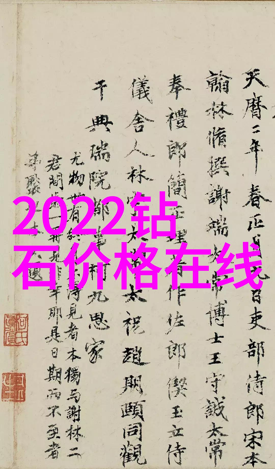 我太过于爱你所以你才不珍惜深情无回响的痛苦