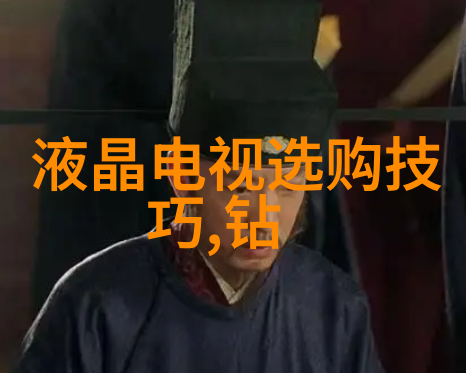 工艺品手工编织的数字时代背影