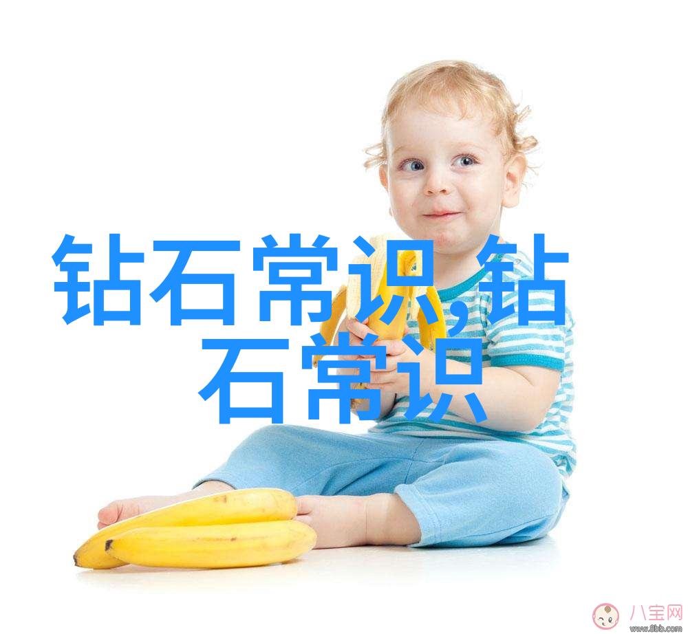 和田玉山料碧波荡漾的翡翠情诗
