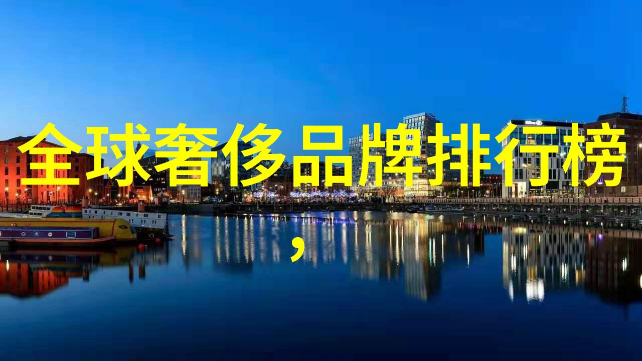 碧光闪烁下隐藏的大罪揭露东陵玉工业链中的不为人知真相