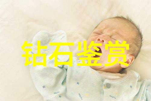 中华民族传统文化深厚精彩中国古典诗词书法绘画音乐舞蹈戏剧中医药中餐等
