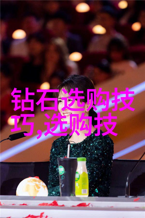 宝石加工我的小确幸事业