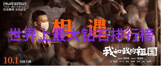 探索光影艺术学摄影的未来趋势与机遇